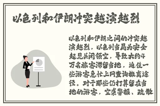 **XXXXBBBB视频.专区